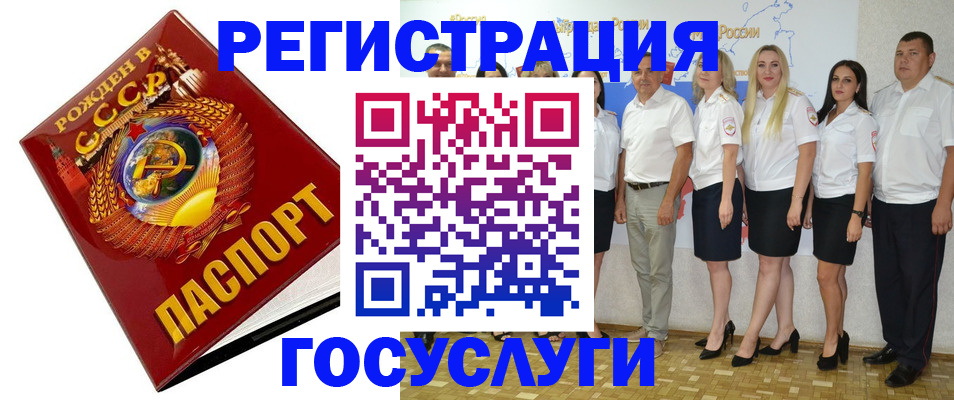 найти адрес прописки в Тольятти